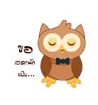 Happy Owl Family 2（個別スタンプ：12）