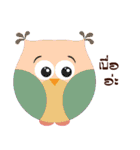 Happy Owl Family 2（個別スタンプ：18）