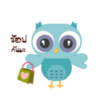 Happy Owl Family 2（個別スタンプ：19）