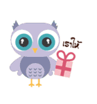 Happy Owl Family 2（個別スタンプ：20）