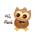 Happy Owl Family 2（個別スタンプ：27）