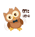 Happy Owl Family 2（個別スタンプ：28）