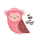Happy Owl Family 2（個別スタンプ：30）