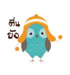 Happy Owl Family 2（個別スタンプ：31）