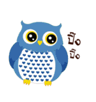 Happy Owl Family 2（個別スタンプ：33）