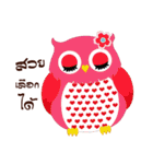 Happy Owl Family 2（個別スタンプ：34）