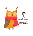Happy Owl Family 2（個別スタンプ：35）