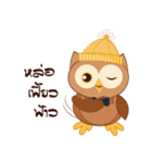 Happy Owl Family 2（個別スタンプ：36）