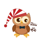 Happy Owl Family 2（個別スタンプ：37）