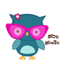 Happy Owl Family 2（個別スタンプ：38）