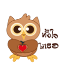 Happy Owl Family 2（個別スタンプ：40）