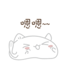 Japanese mochi Cat（個別スタンプ：6）