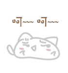 Japanese mochi Cat（個別スタンプ：18）