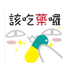 Japanese mochi Cat（個別スタンプ：25）