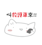 Japanese mochi Cat（個別スタンプ：28）
