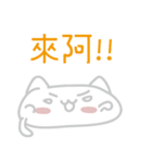 Japanese mochi Cat（個別スタンプ：29）