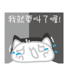 Japanese mochi Cat（個別スタンプ：34）