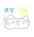 Japanese mochi Cat（個別スタンプ：37）