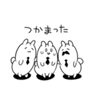 もきゅもきゅうさうさ3（個別スタンプ：4）
