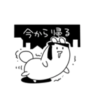 もきゅもきゅうさうさ3（個別スタンプ：6）
