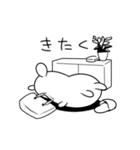 もきゅもきゅうさうさ3（個別スタンプ：7）