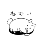 もきゅもきゅうさうさ3（個別スタンプ：15）