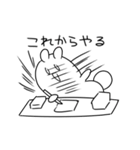 もきゅもきゅうさうさ3（個別スタンプ：20）