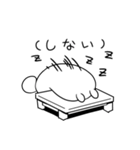 もきゅもきゅうさうさ3（個別スタンプ：21）