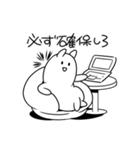 もきゅもきゅうさうさ3（個別スタンプ：22）