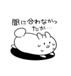 もきゅもきゅうさうさ3（個別スタンプ：28）