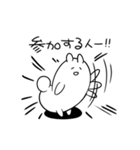 もきゅもきゅうさうさ3（個別スタンプ：33）