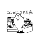 もきゅもきゅうさうさ3（個別スタンプ：38）