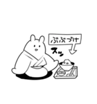 もきゅもきゅうさうさ3（個別スタンプ：40）