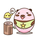 ラブリーパンダの一日（個別スタンプ：2）