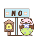 ラブリーパンダの一日（個別スタンプ：10）