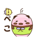 ラブリーパンダの一日（個別スタンプ：21）