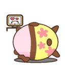 ラブリーパンダの一日（個別スタンプ：30）