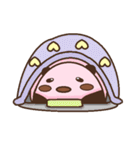 ラブリーパンダの一日（個別スタンプ：31）