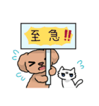 不機嫌猫のわりとよく使う言葉（個別スタンプ：33）