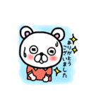 テニス大好きクマ男くん（個別スタンプ：10）