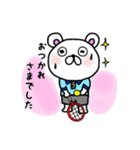 テニス大好きクマ男くん（個別スタンプ：17）