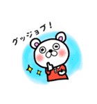 テニス大好きクマ男くん（個別スタンプ：20）