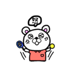 テニス大好きクマ男くん（個別スタンプ：32）