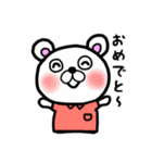 テニス大好きクマ男くん（個別スタンプ：33）