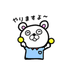 テニス大好きクマ男くん（個別スタンプ：34）