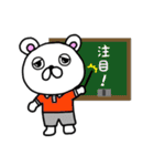 テニス大好きクマ男くん（個別スタンプ：40）