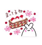 sweet うさぎもち。（個別スタンプ：15）