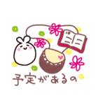 sweet うさぎもち。（個別スタンプ：24）