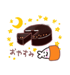 sweet うさぎもち。（個別スタンプ：38）