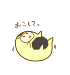 もちもちのすたんぷ。（個別スタンプ：23）